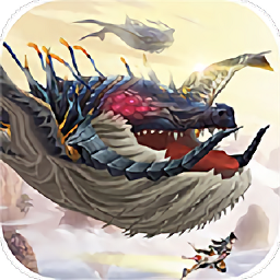 洪荒凶兽传官方版