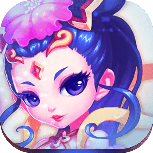 西游捕妖记手游