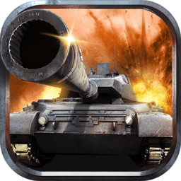 陆战争霸官方正式版