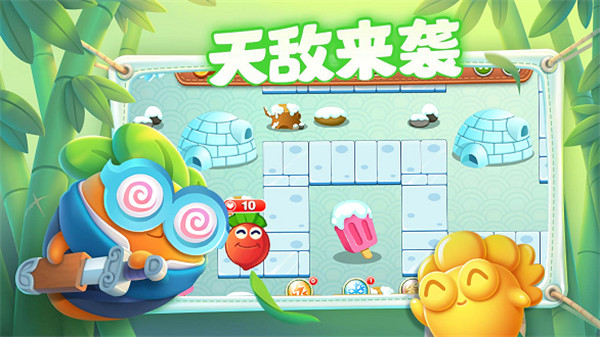 太长了怎么办游戏截图1