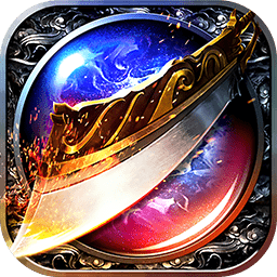 玛法英雄ol官方版