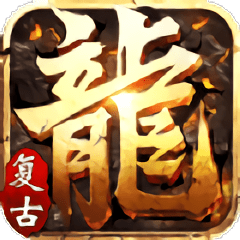 热血霸域手游正版