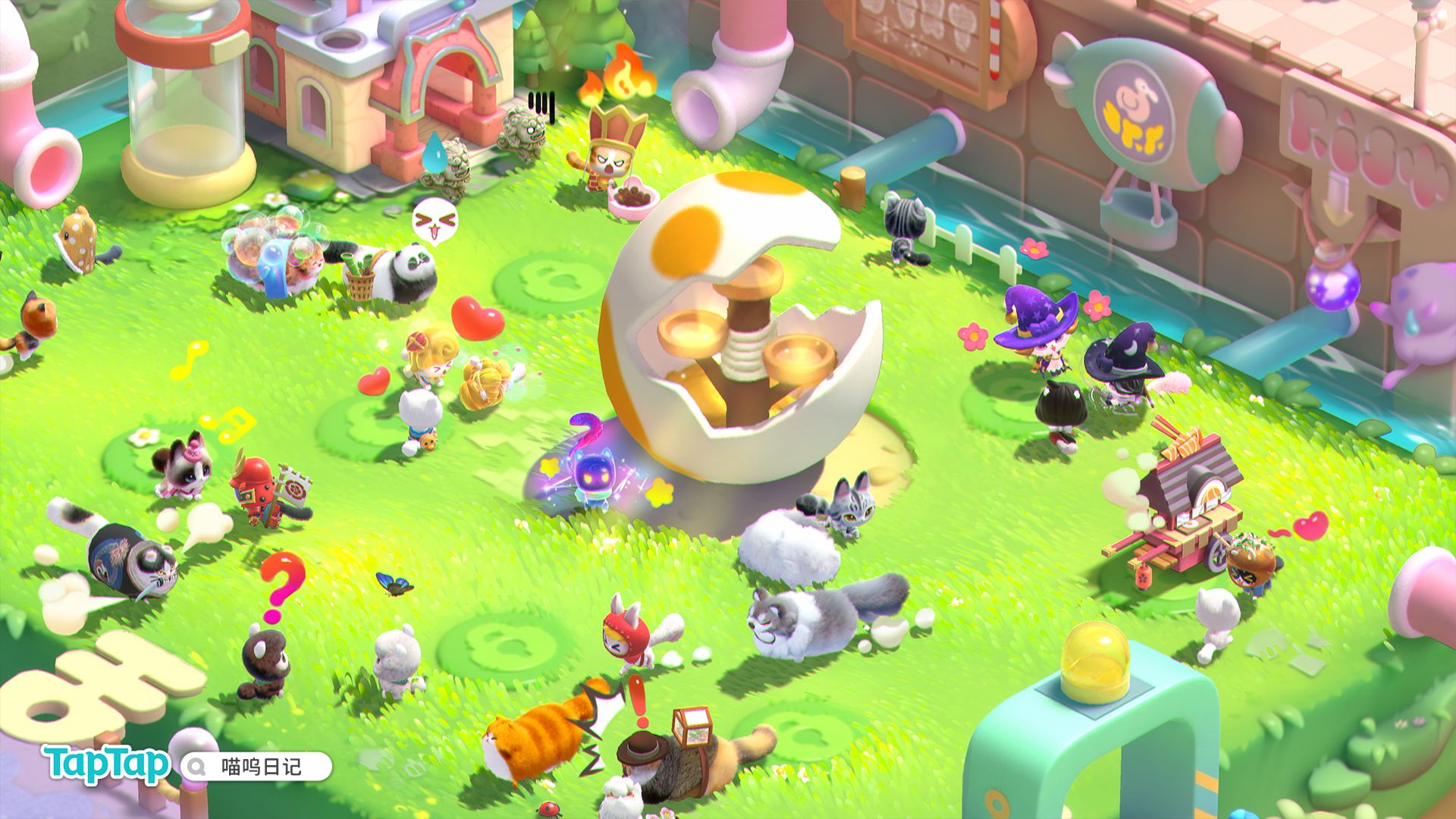 喵呜日记iOS版-游戏截图4