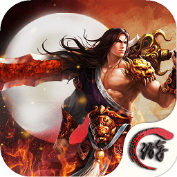 剑诀天下官方版