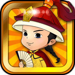 天天爱保皇游戏