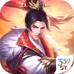 猎妖武神戮官方版