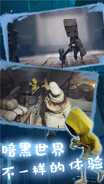 最后的岛屿传说游戏截图3