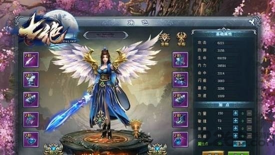 萌乐七绝手游最新版-游戏截图1