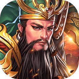 天子令百度版手游