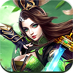 大商封神录破解版