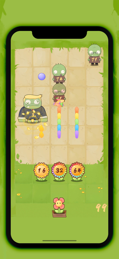 花花僵尸之魔性打僵尸游戏截图2