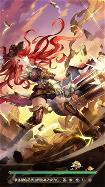 宝皮龙大作战游戏截图2