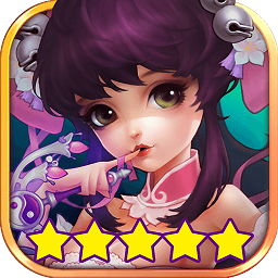 梦幻侠侣手游破解版