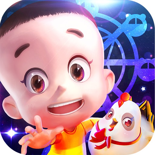 大头儿子天天乐跑360手游