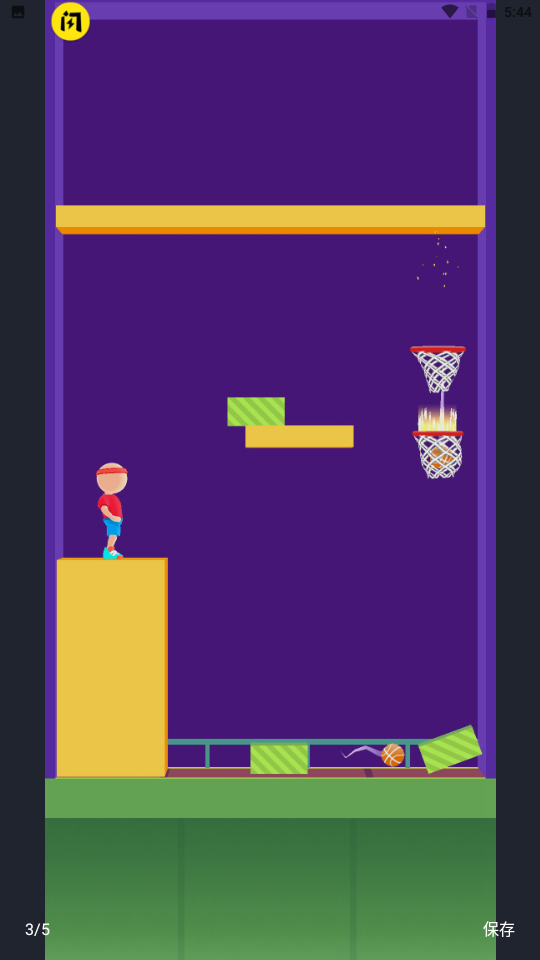 篮球决斗最新版游戏截图3