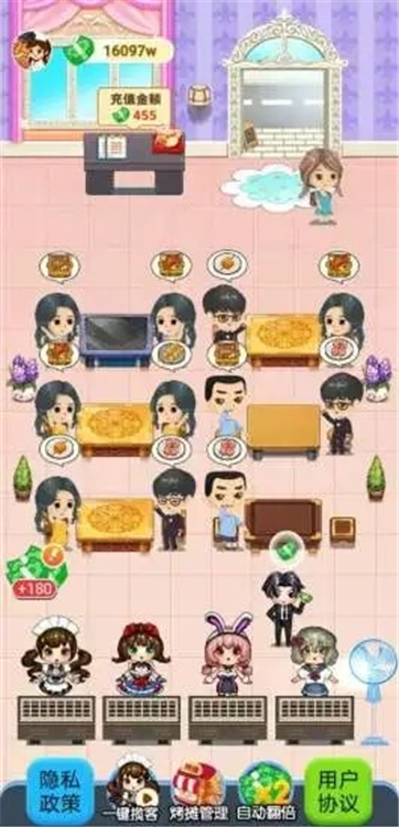 我的蛋糕店2-游戏截图2