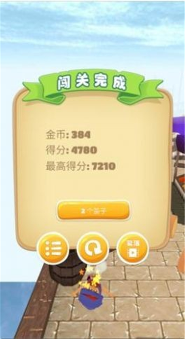 沙漠街头跑酷游戏截图1