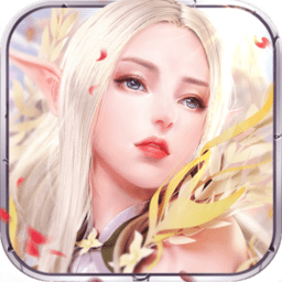 无尽战神正式版