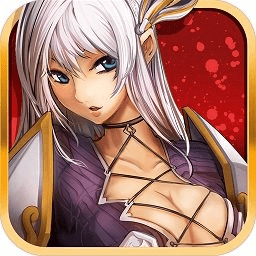 神魔之塔腾讯版