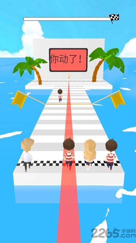 开心派对无限金币版游戏截图2