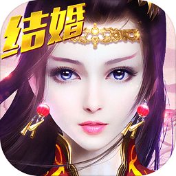 百度神农诀官方版