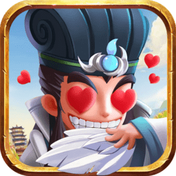 三国空城计手机版