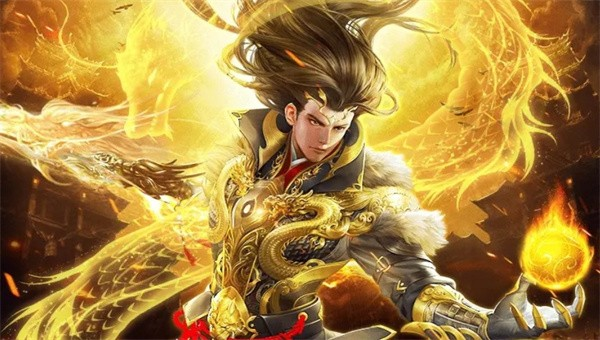 九幽仙尊游戏截图5