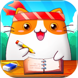 猫咪学校官方版(暂未上线)