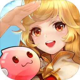 仙境传说ro冒险者官方正版