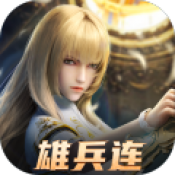 银河之力天刃计划公测版