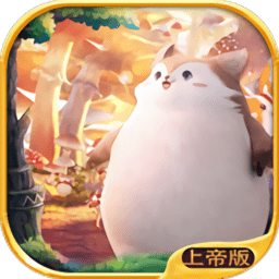 风之太陆手游公益服