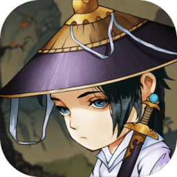 少年侠客行单机破解版