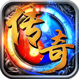 沙城保卫战内购破解版