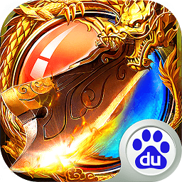 大战英雄百度版