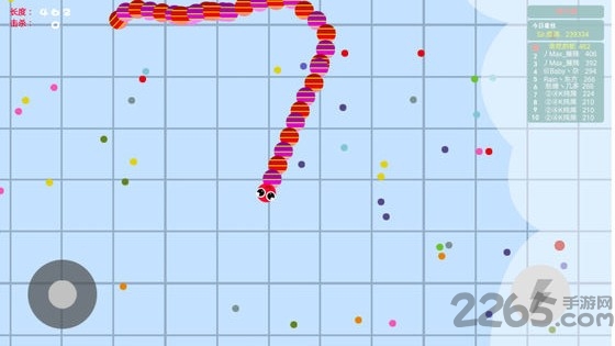 贪吃蛇疯狂大乱斗app-游戏截图2