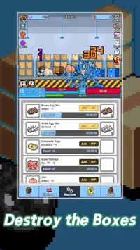 研磨的传说游戏截图2