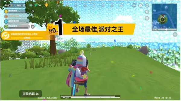 香肠战场求生-游戏截图3