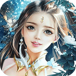 万世小米版手游