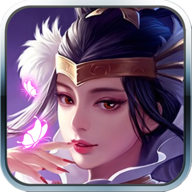 昆仑仙域官方手游