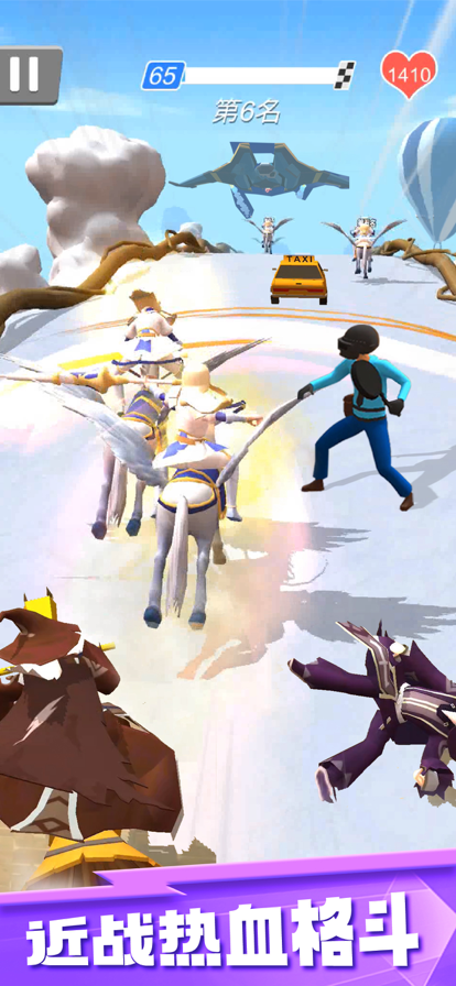 暴力飙车3D-游戏截图1