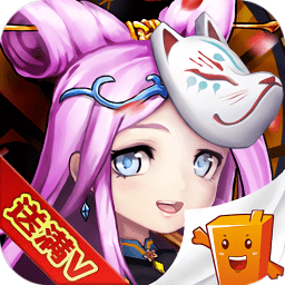 放开吧三国2bt无限版