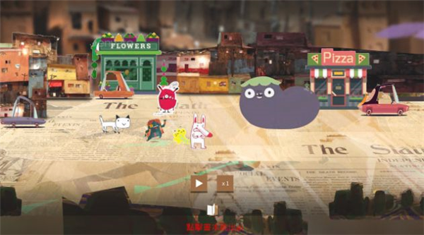 代号纸上谈兵游戏截图2