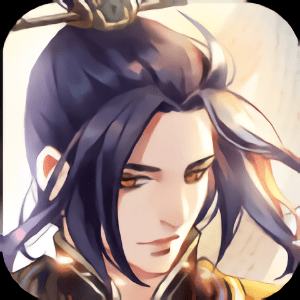 豪剑禁地手机版