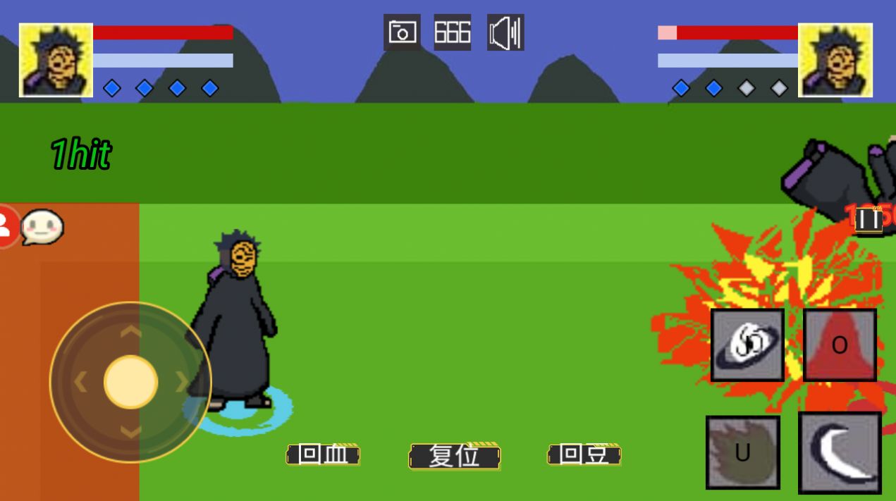 像素火影体验服-游戏截图1