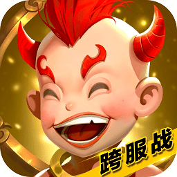 华为作妖记版本