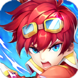 国王之心火兔玩版