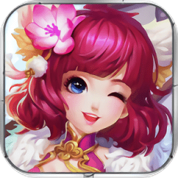 如诗如画手游破解版