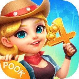 老版波克斗地主