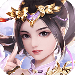 武动九霄正式版