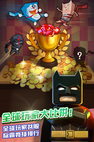 全能高手九游版游戏截图2